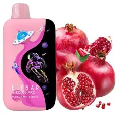 Одноразовая электронная сигарета Elf Bar GH Pro Pomegranate Burst (Гранат Берст) (33000 Затяжек)